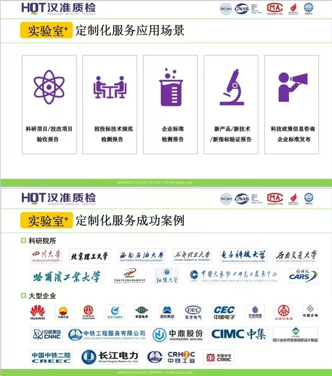 1747300060881033.jpg 3cca79681828e398e01e5bfcd74ec97.jpg