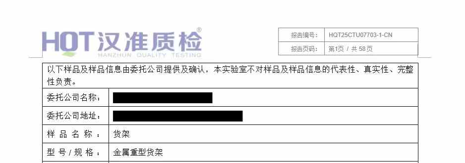 1747820166441876.jpg 微信图片_20250521172904.jpg