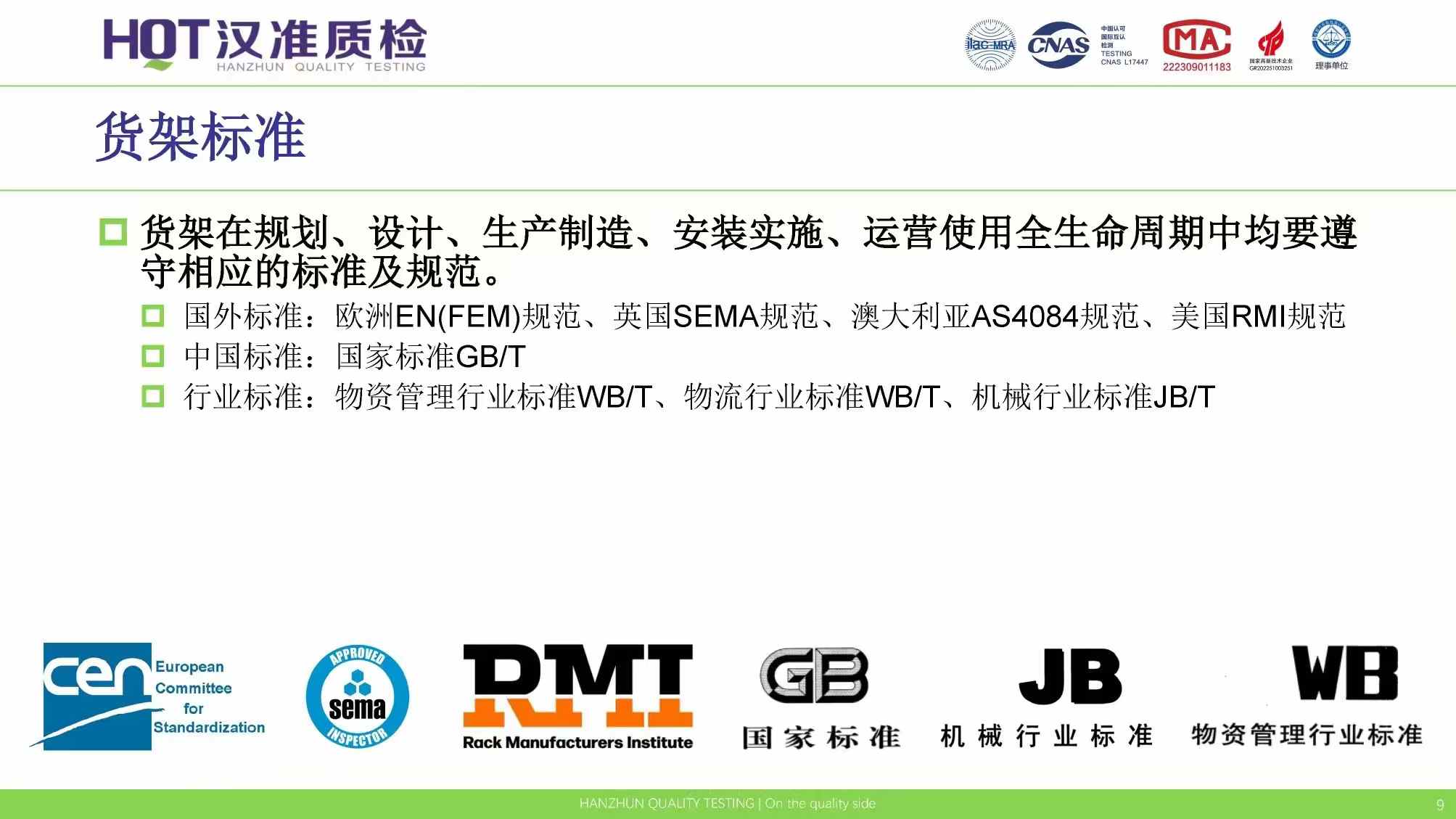 1747820174136904.jpg 微信图片_20250521172908.jpg