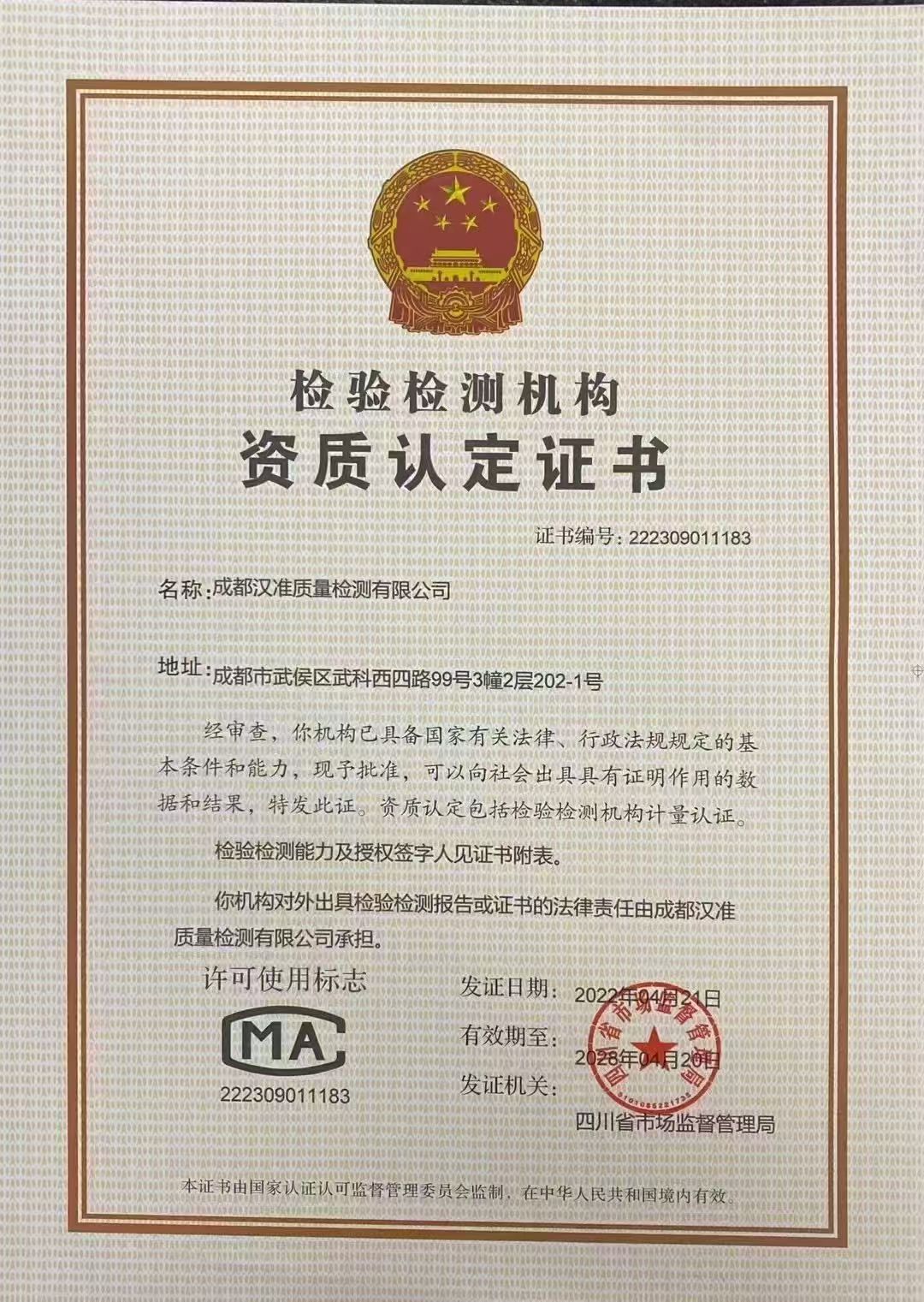 1749711960307378.jpg ecf41547a2a2a56e494c9d621d194ad.jpg