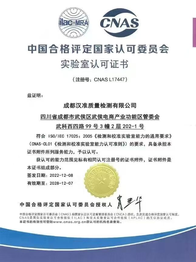 1749711965899743.jpg f002bfd8b646a0c087b80316c571390.jpg