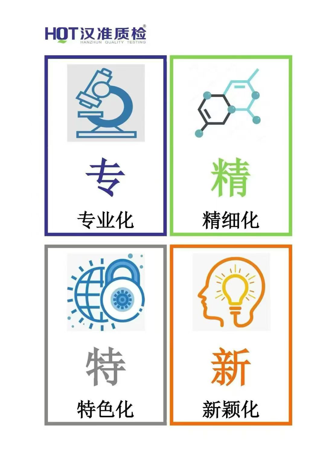 1764731699394226.jpg 75e6609f89514e041652fd6eafc57655.jpg